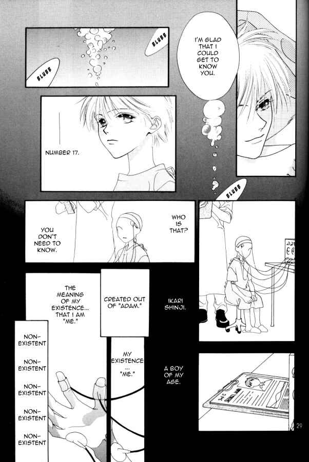 Page 32 Chapter Unknown_0255 Neon Genesis Evangelion - Mind Circle (Doujinshi)
