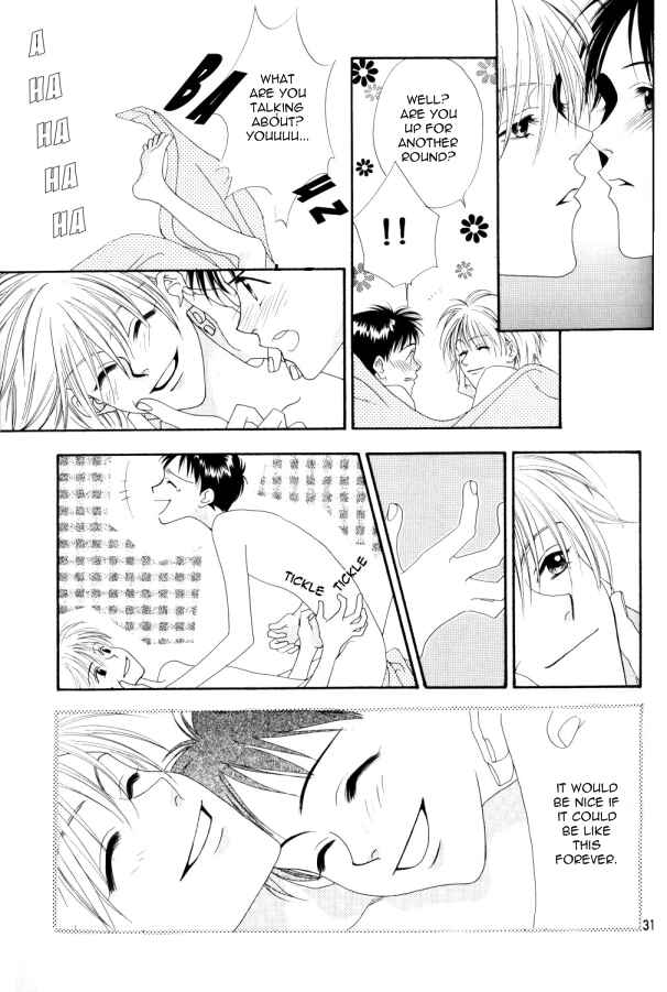 Page 34 Chapter Unknown_0255 Neon Genesis Evangelion - Mind Circle (Doujinshi)