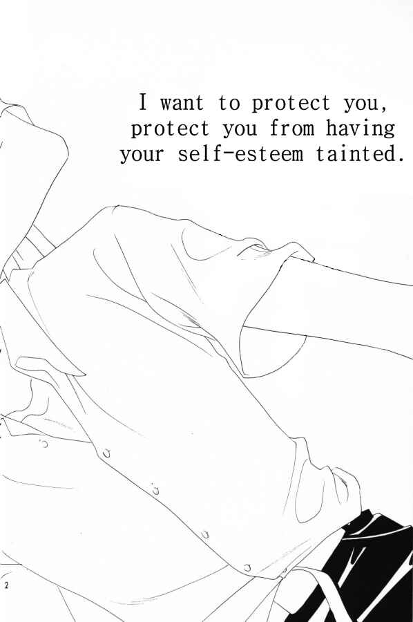 Page 5 Chapter Unknown_0255 Neon Genesis Evangelion - Mind Circle (Doujinshi)
