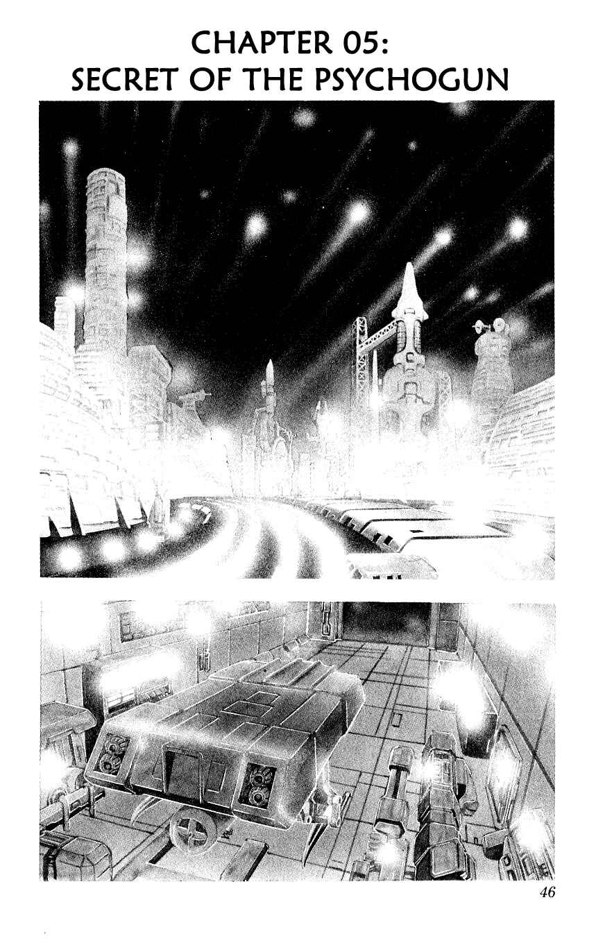 Page 1 Chapter 5 Space Adventure Cobra
