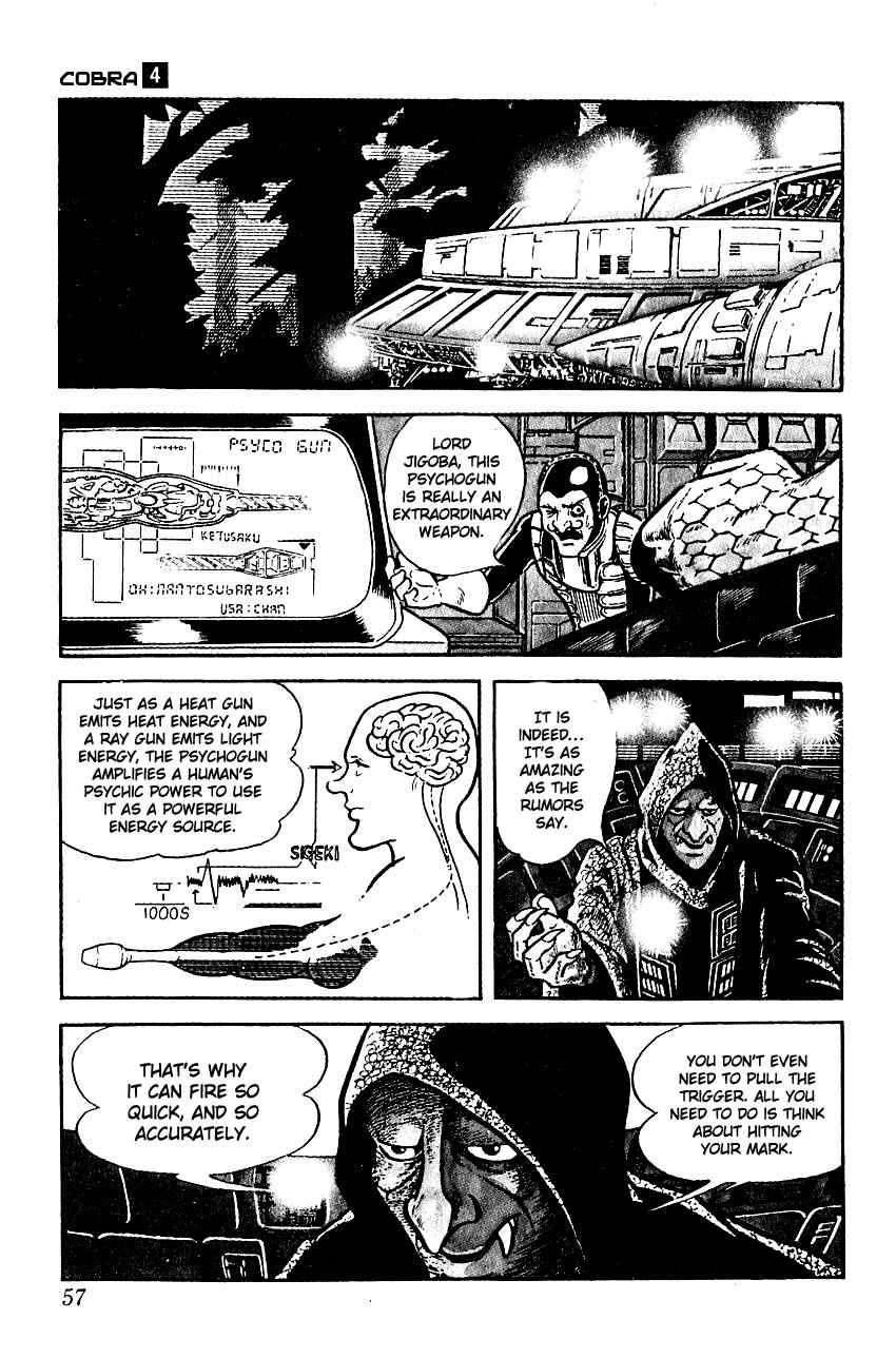 Page 12 Chapter 5 Space Adventure Cobra