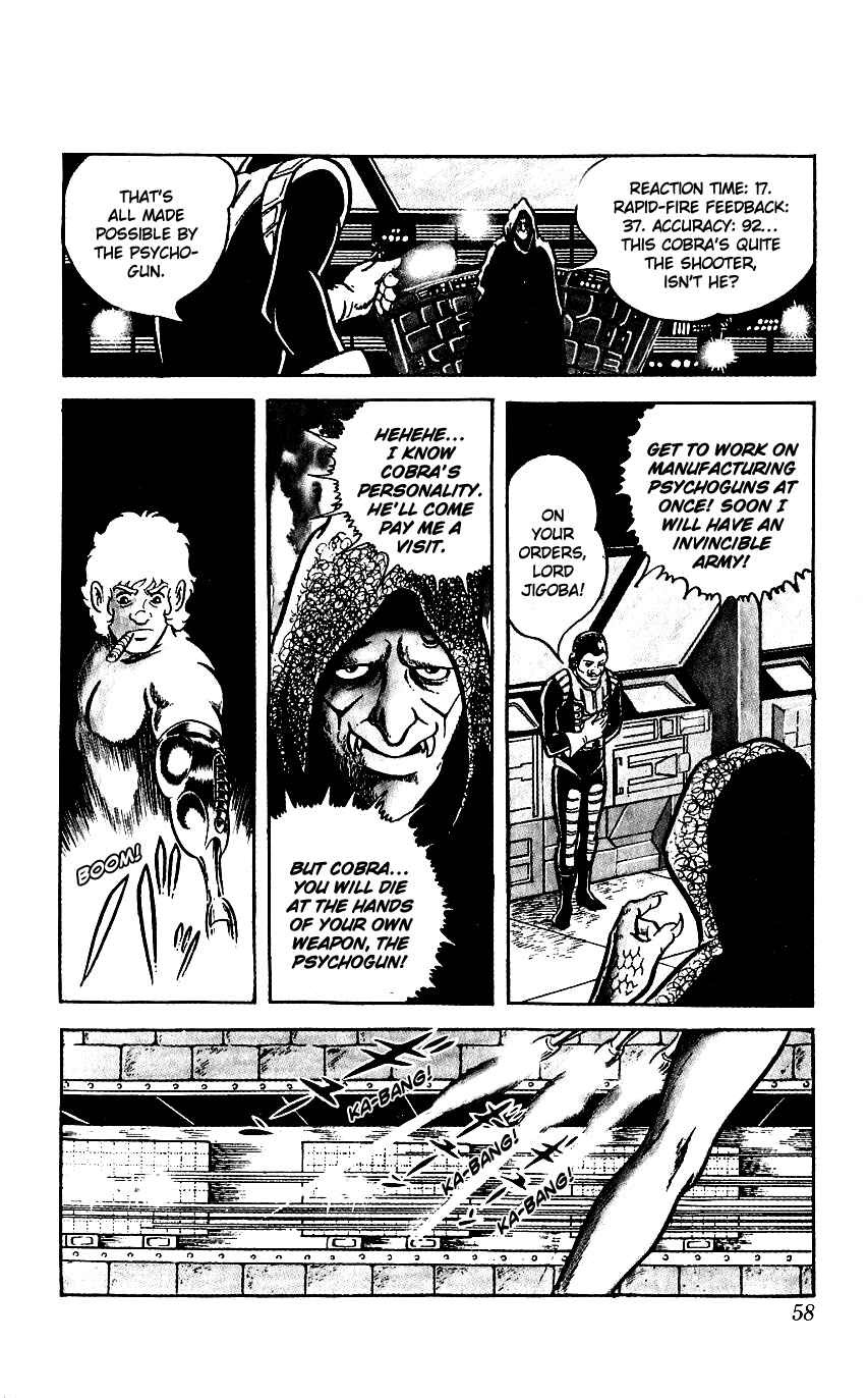 Page 13 Chapter 5 Space Adventure Cobra
