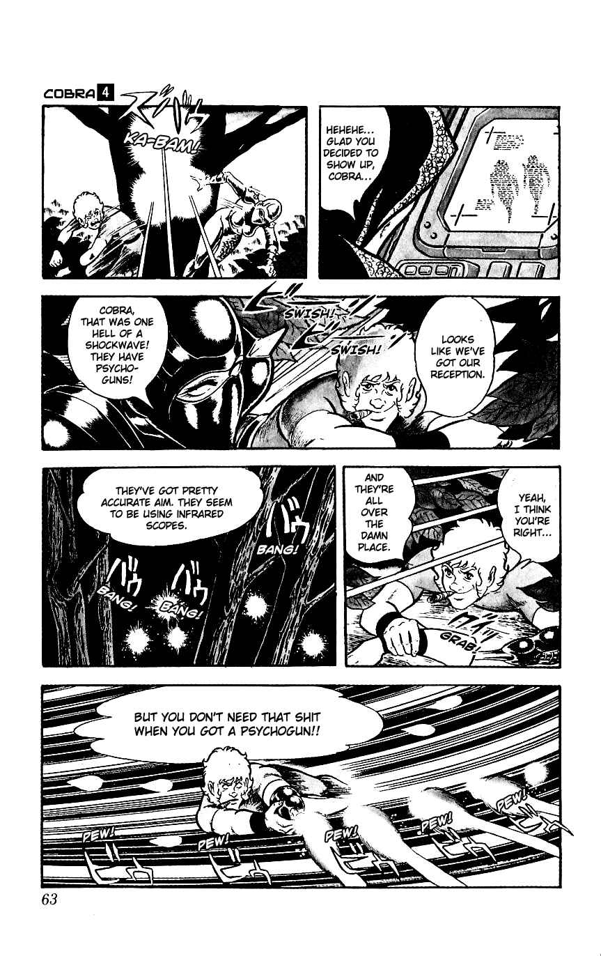 Page 18 Chapter 5 Space Adventure Cobra