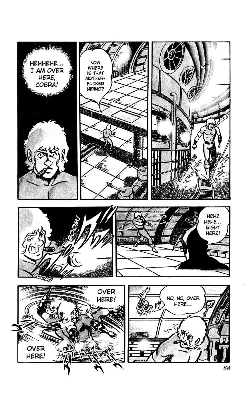 Page 23 Chapter 5 Space Adventure Cobra