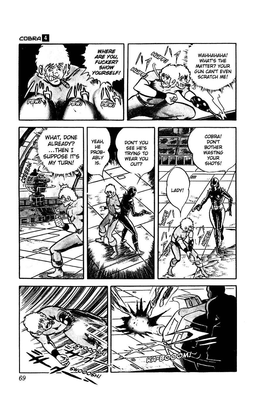 Page 24 Chapter 5 Space Adventure Cobra