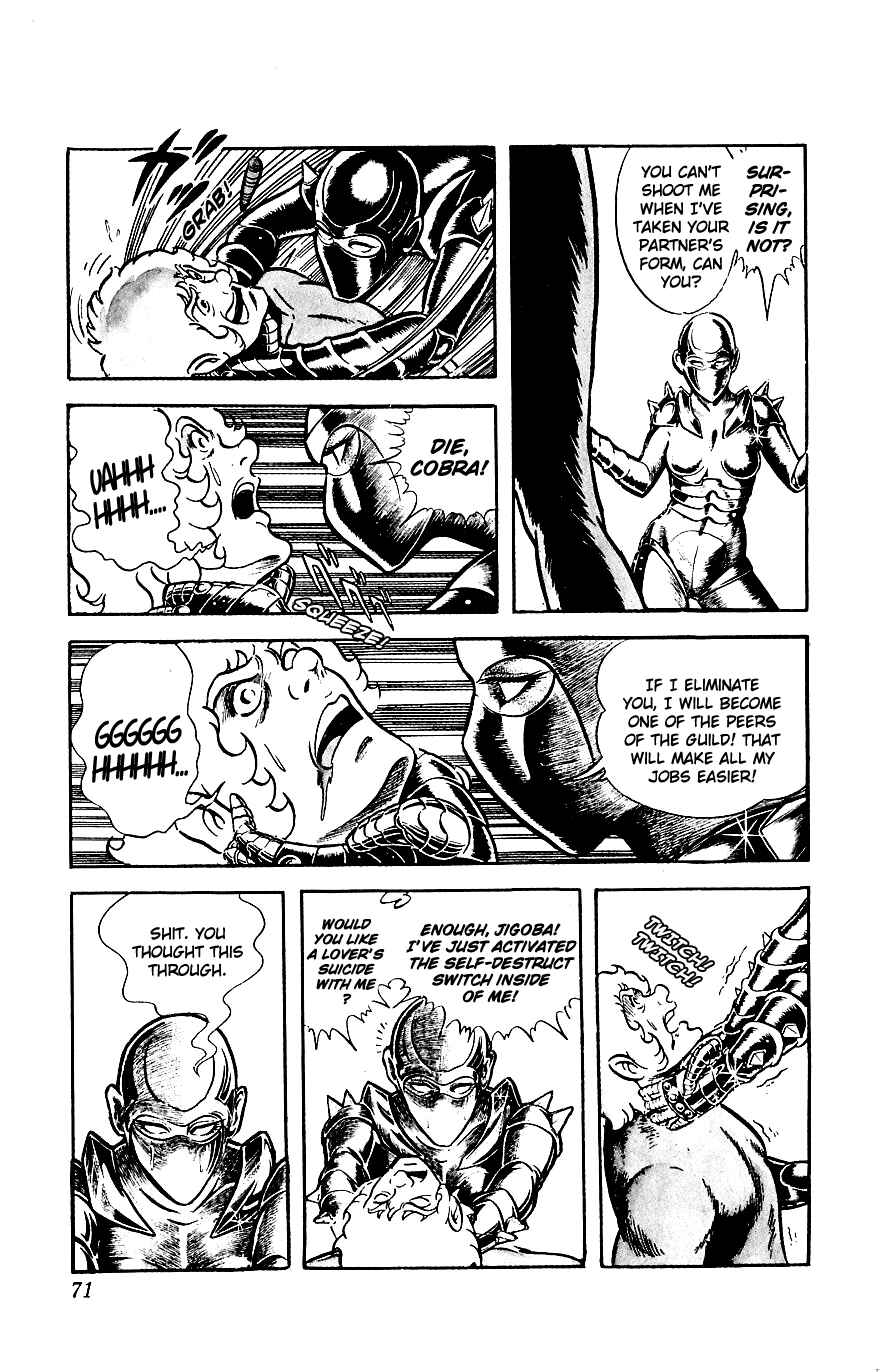 Page 26 Chapter 5 Space Adventure Cobra