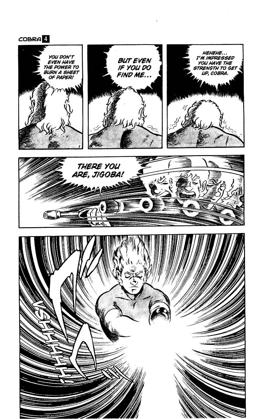 Page 28 Chapter 5 Space Adventure Cobra