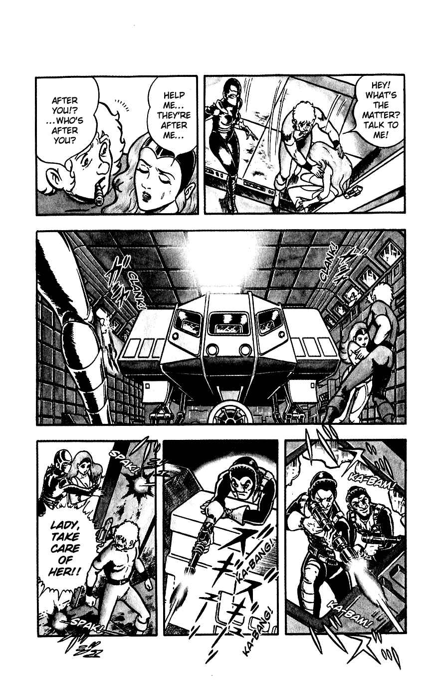 Page 3 Chapter 5 Space Adventure Cobra