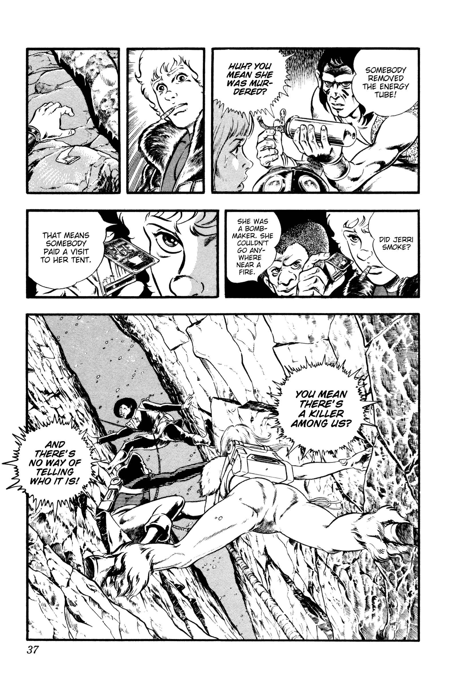 Page 37 Chapter 22 Space Adventure Cobra