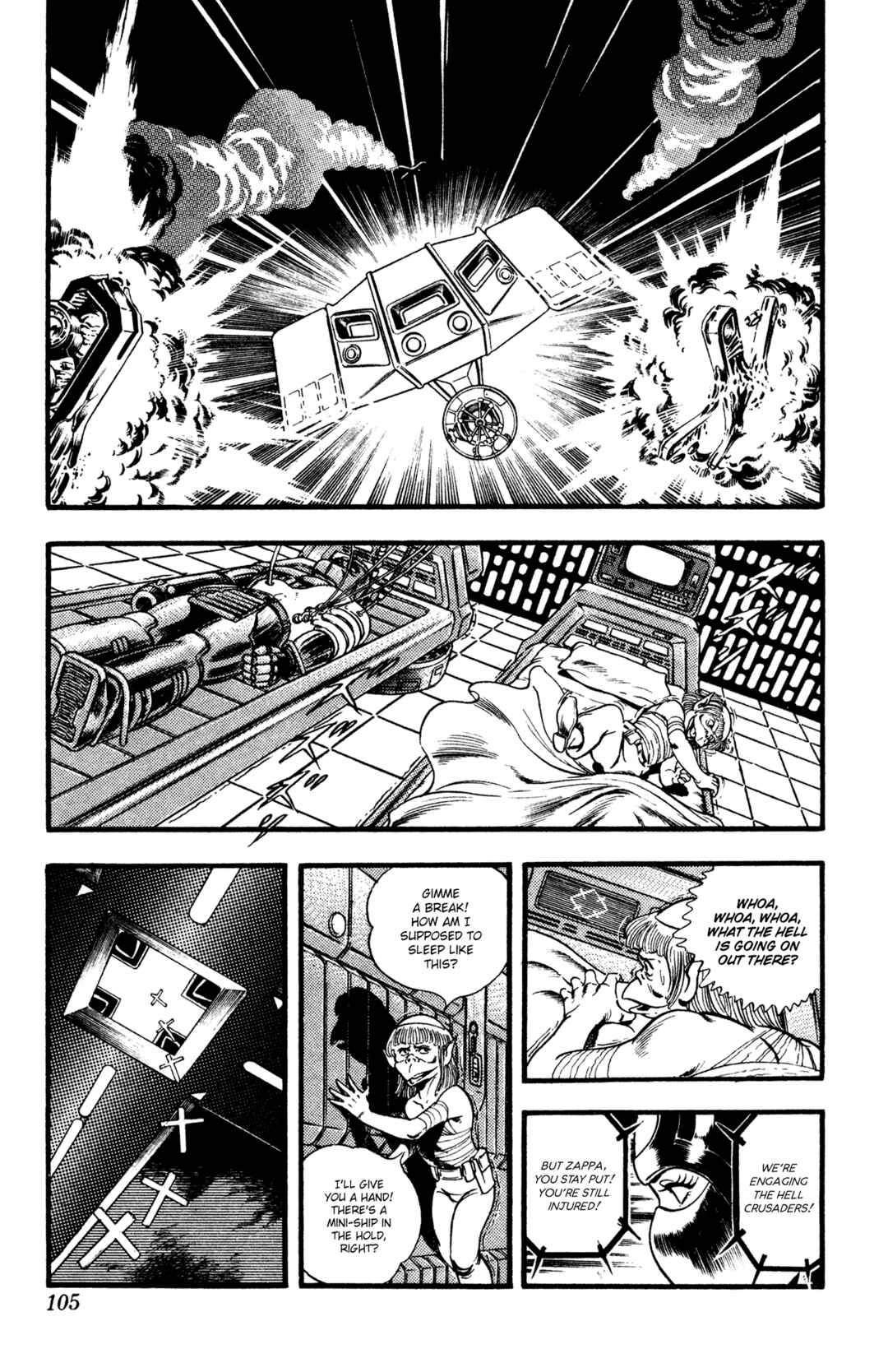 Page 105 Chapter 27 Space Adventure Cobra