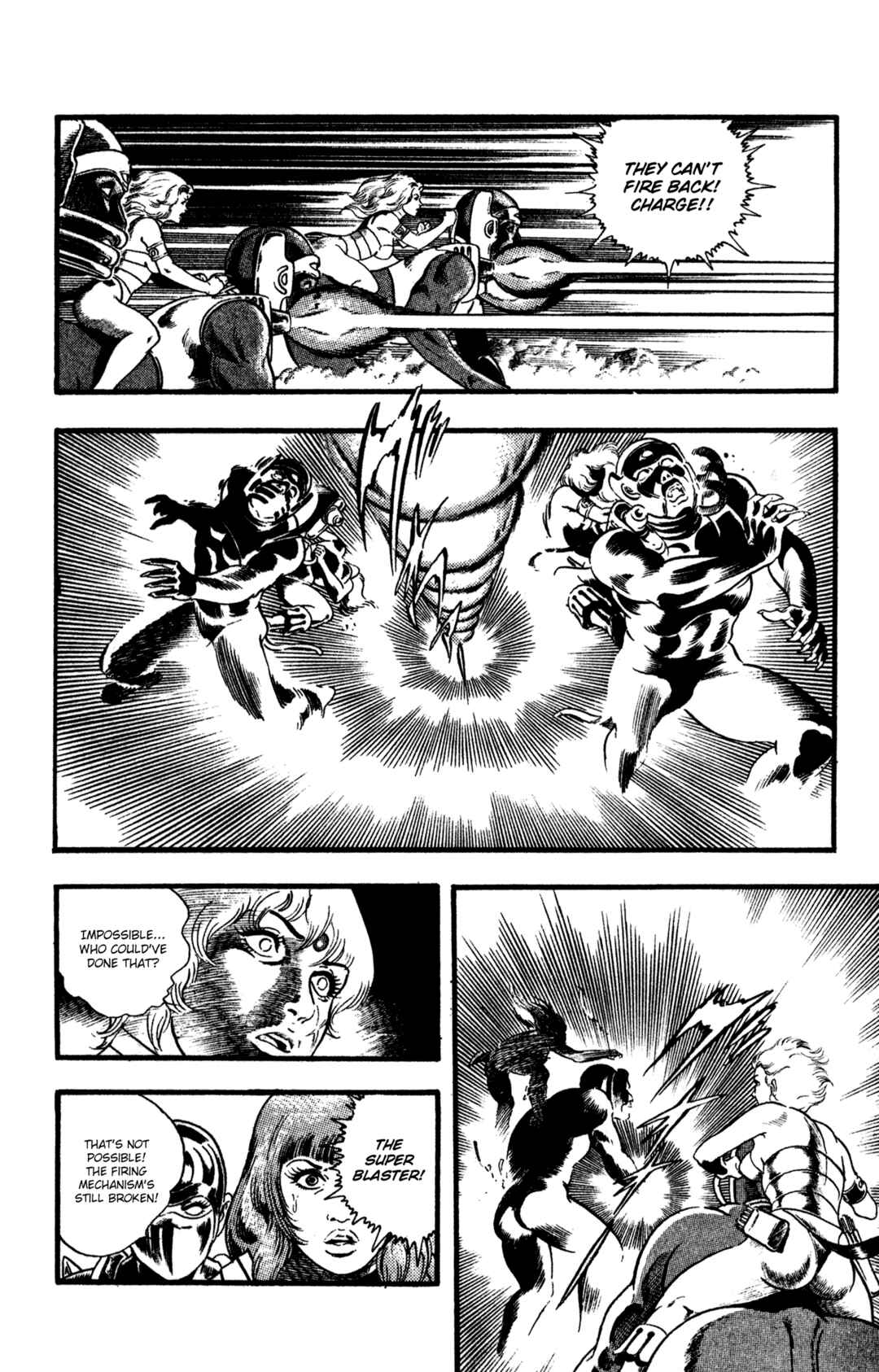 Page 134 Chapter 27 Space Adventure Cobra