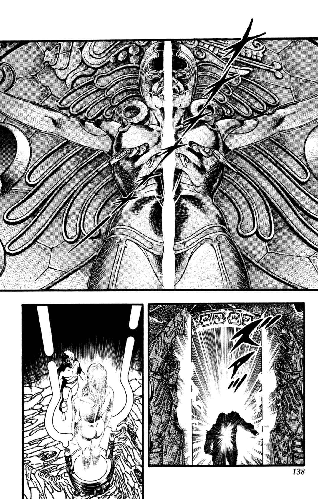 Page 138 Chapter 27 Space Adventure Cobra