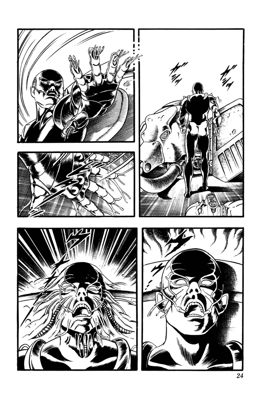 Page 24 Chapter 27 Space Adventure Cobra