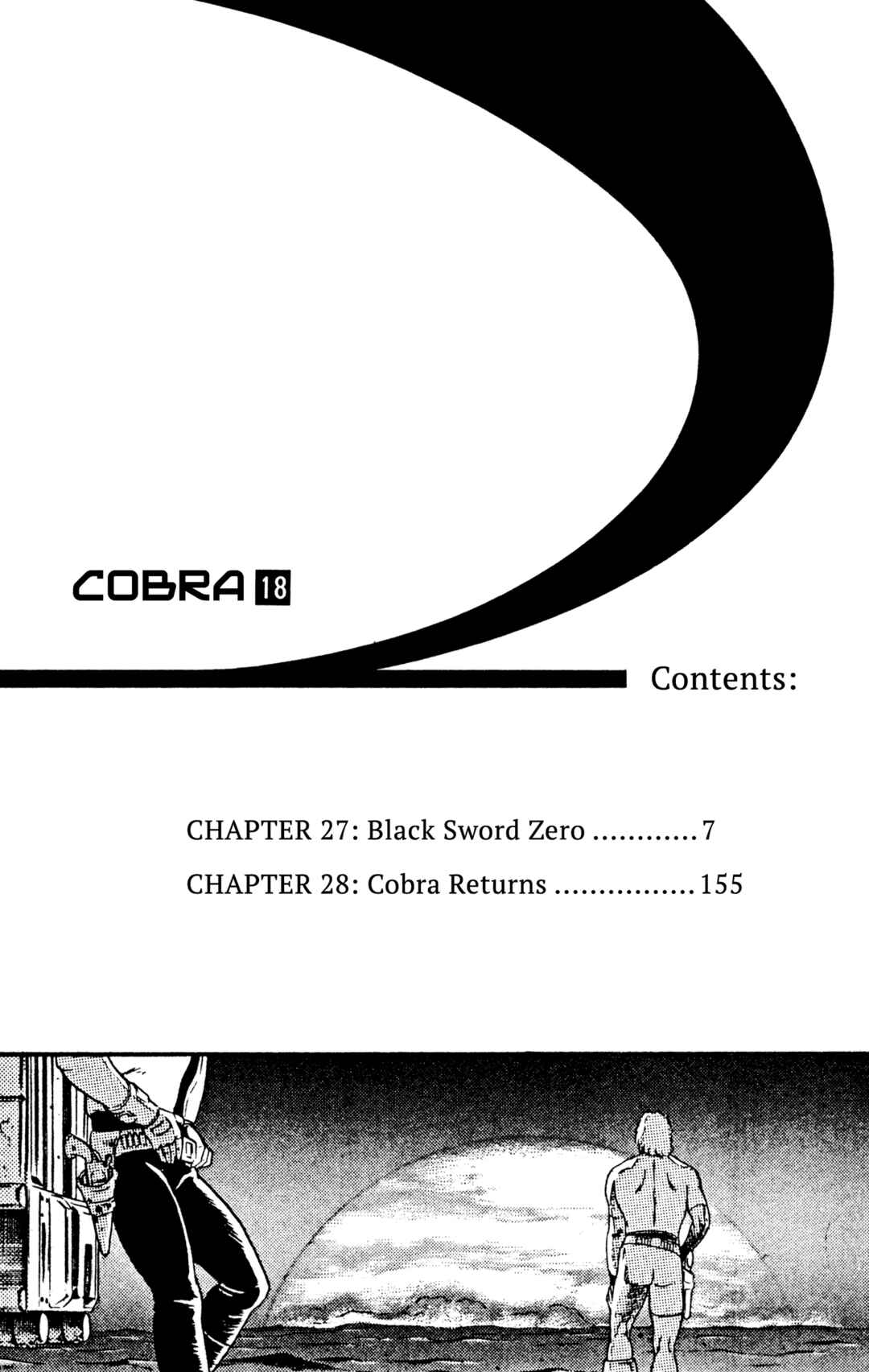 Page 6 Chapter 27 Space Adventure Cobra