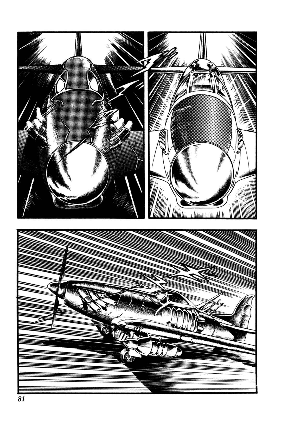 Page 81 Chapter 27 Space Adventure Cobra
