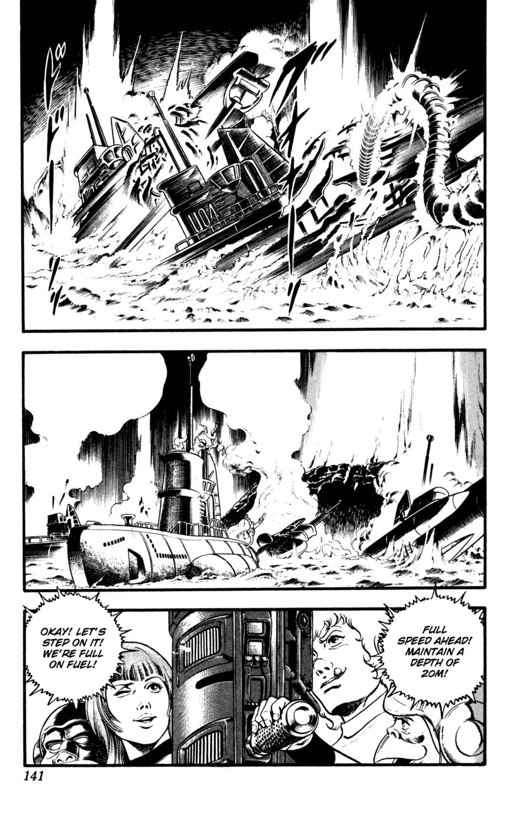 Page 141 Chapter 26.2 Space Adventure Cobra