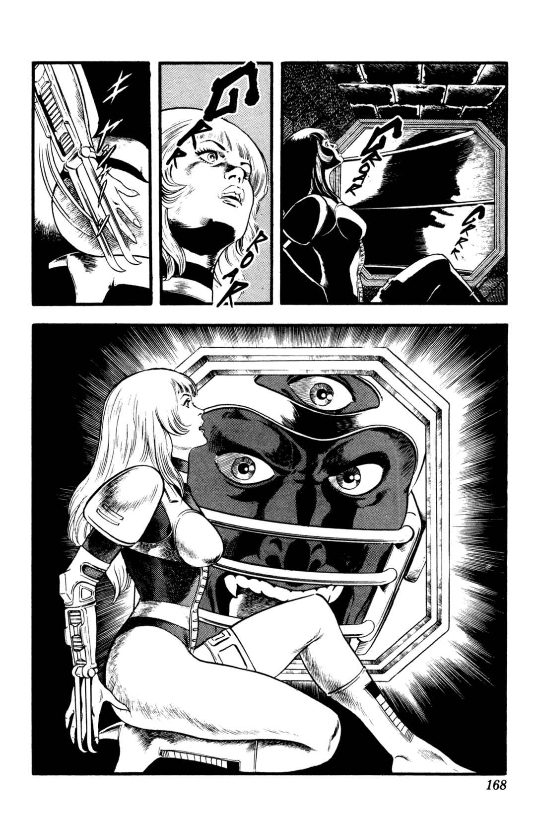 Page 167 Chapter 26.2 Space Adventure Cobra