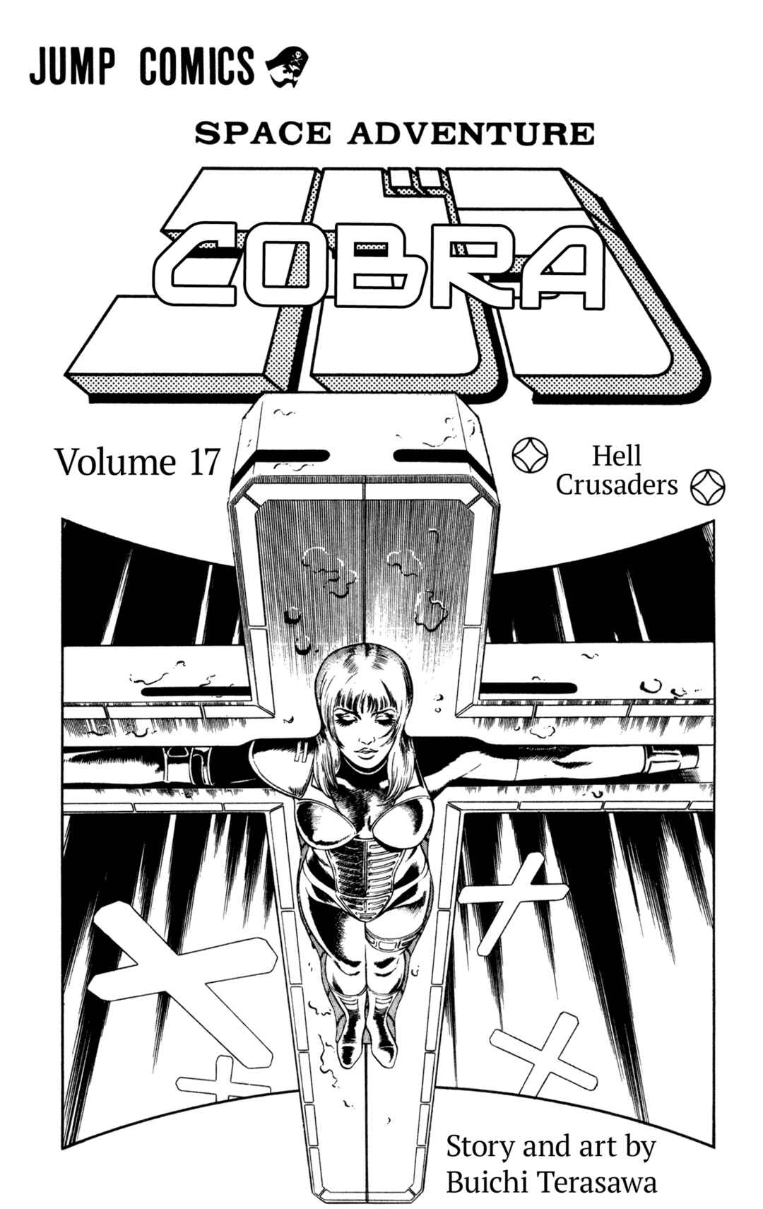 Page 4 Chapter 26.2 Space Adventure Cobra