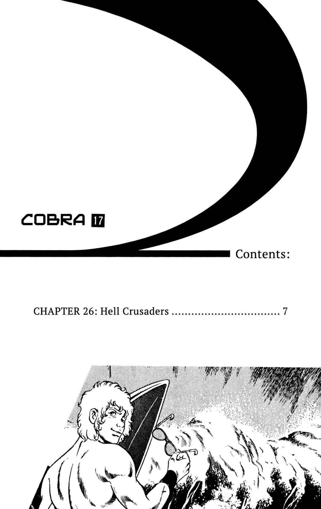 Page 7 Chapter 26.2 Space Adventure Cobra