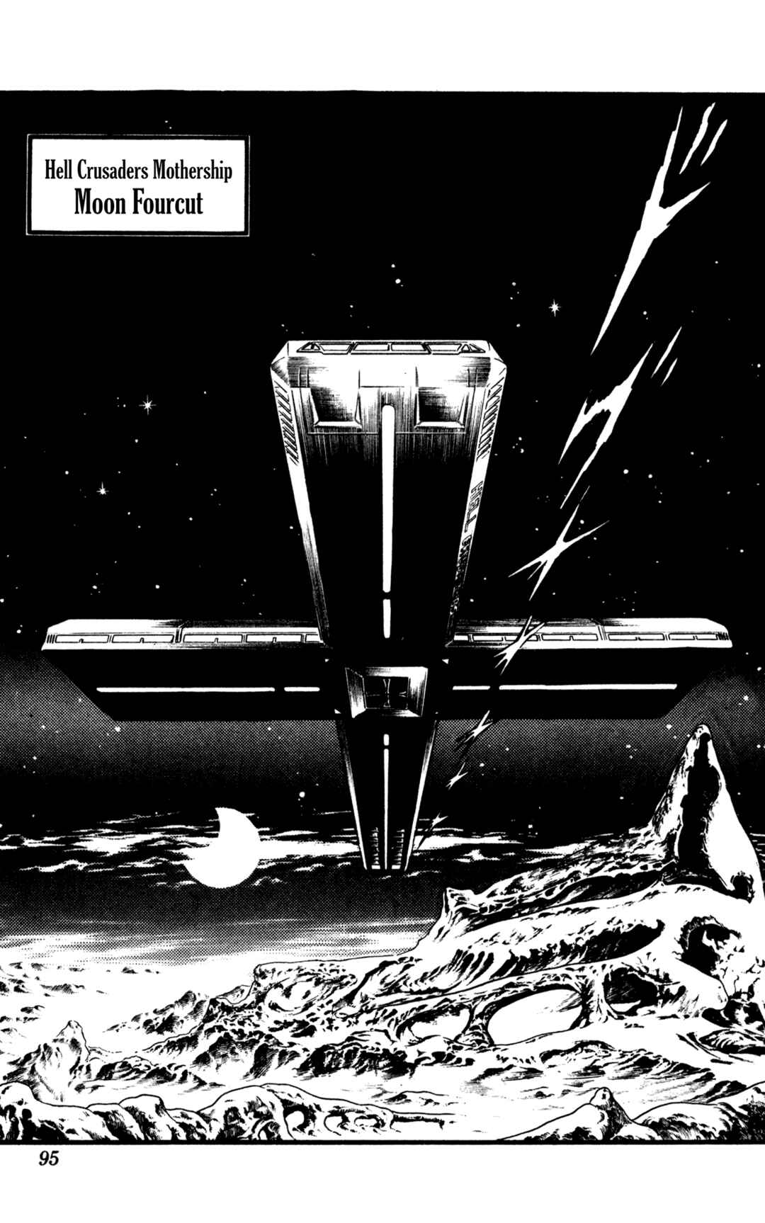 Page 96 Chapter 26.2 Space Adventure Cobra