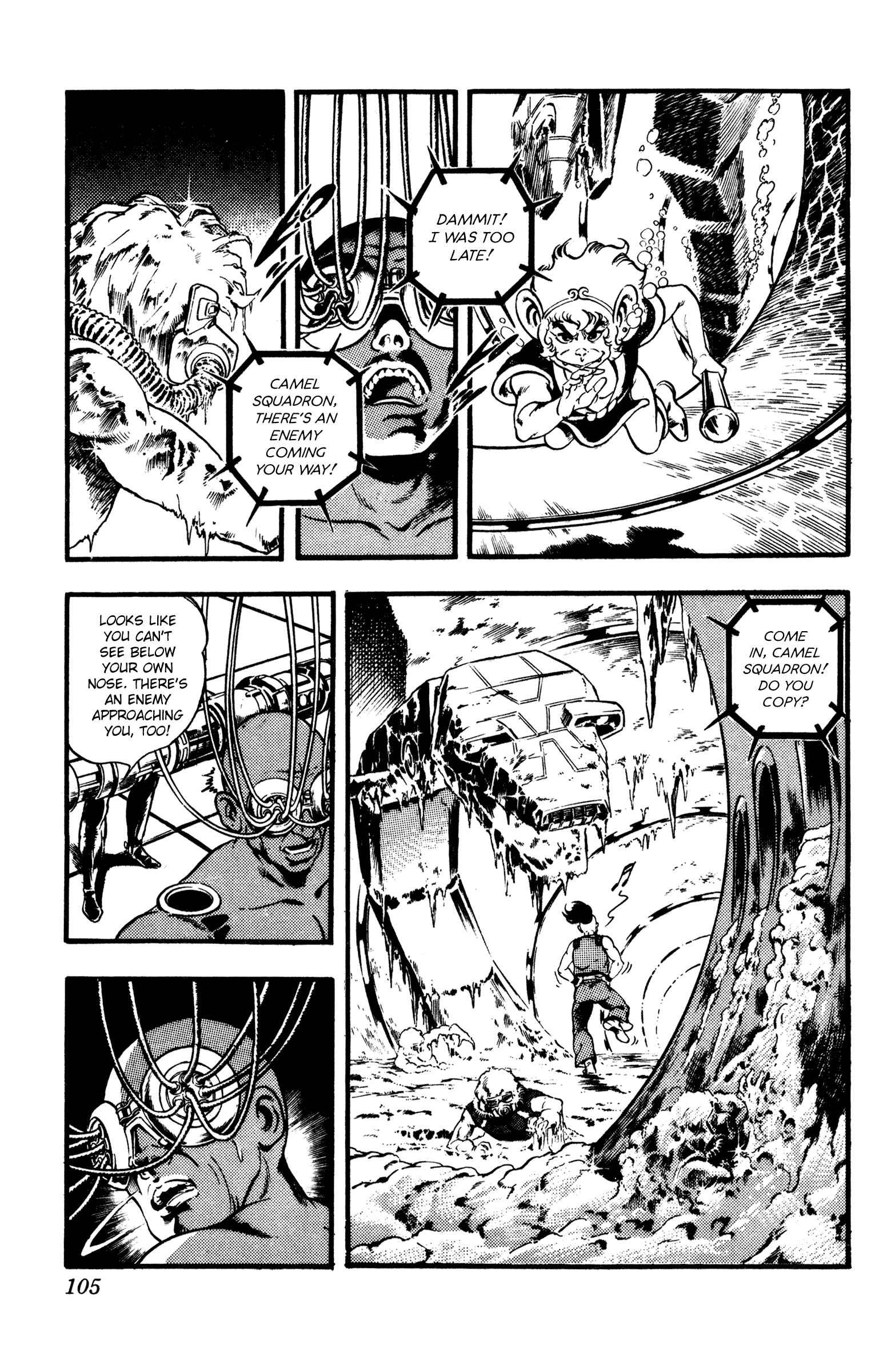 Page 104 Chapter 25 Space Adventure Cobra