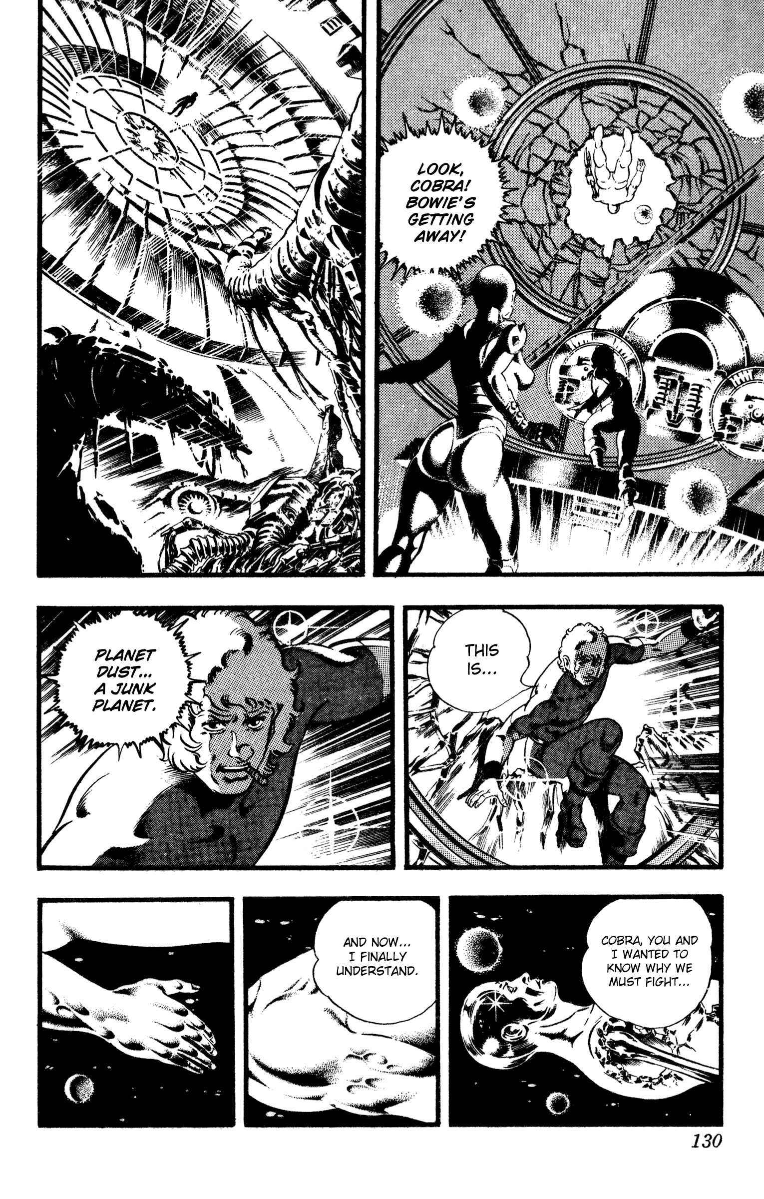 Page 129 Chapter 25 Space Adventure Cobra
