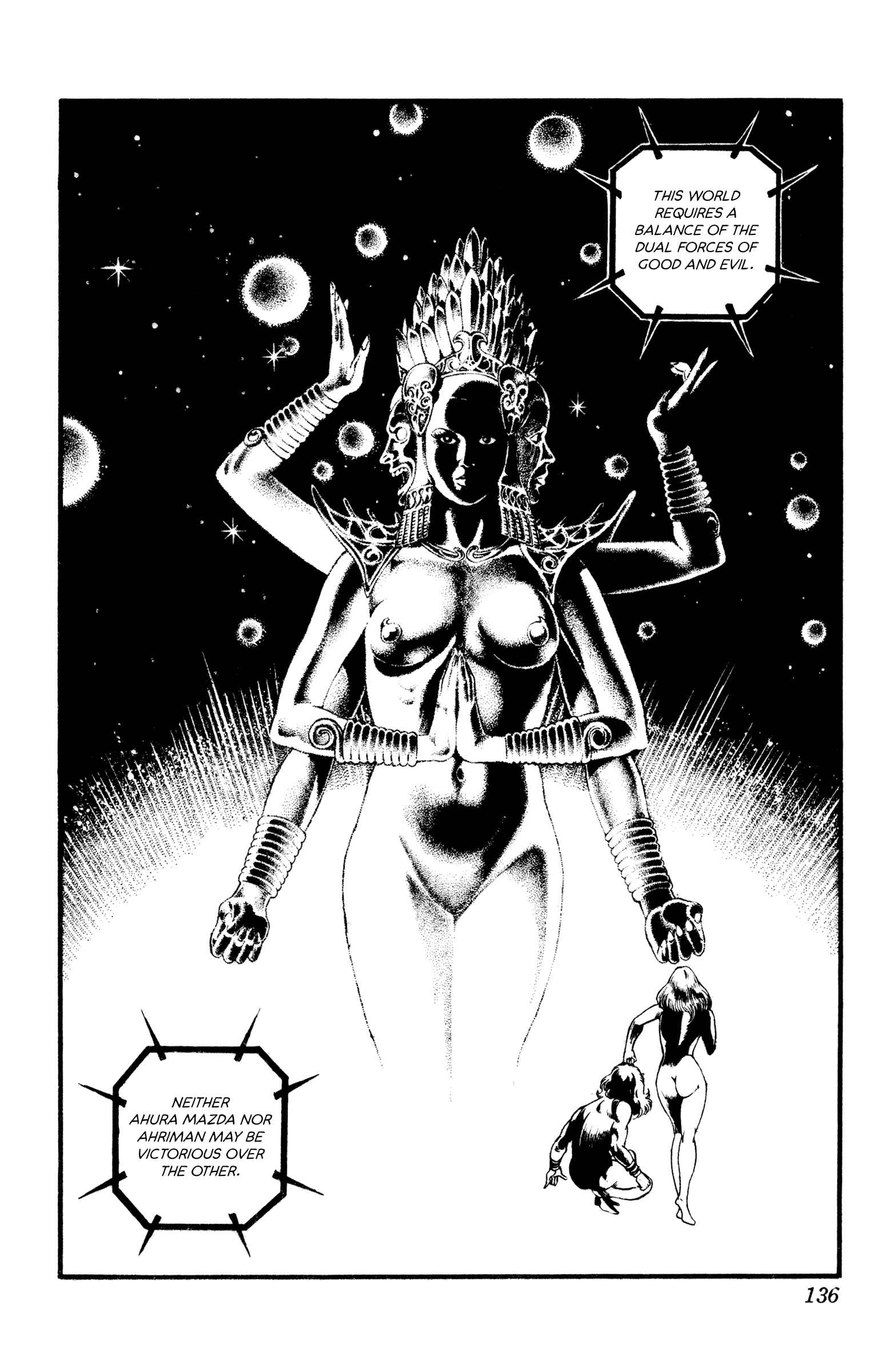 Page 135 Chapter 25 Space Adventure Cobra