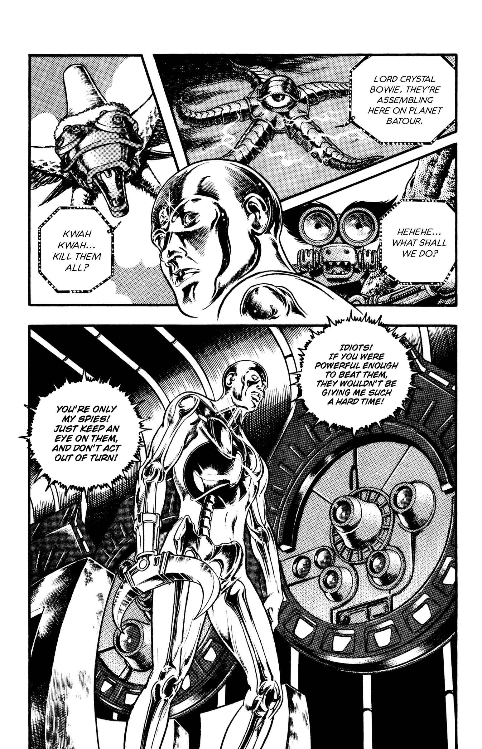 Page 18 Chapter 25 Space Adventure Cobra