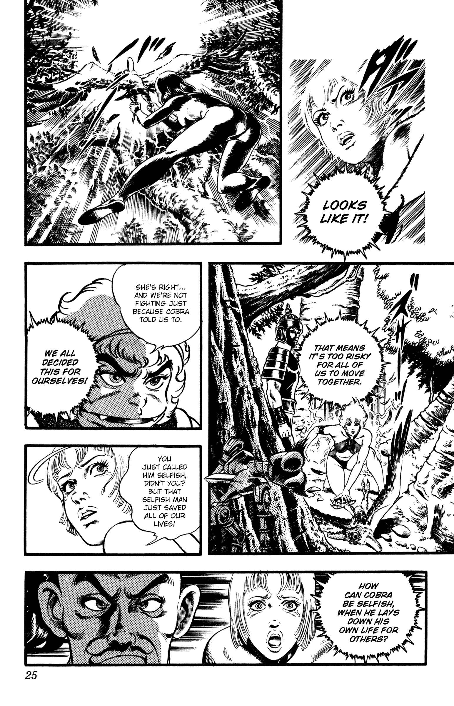 Page 27 Chapter 25 Space Adventure Cobra