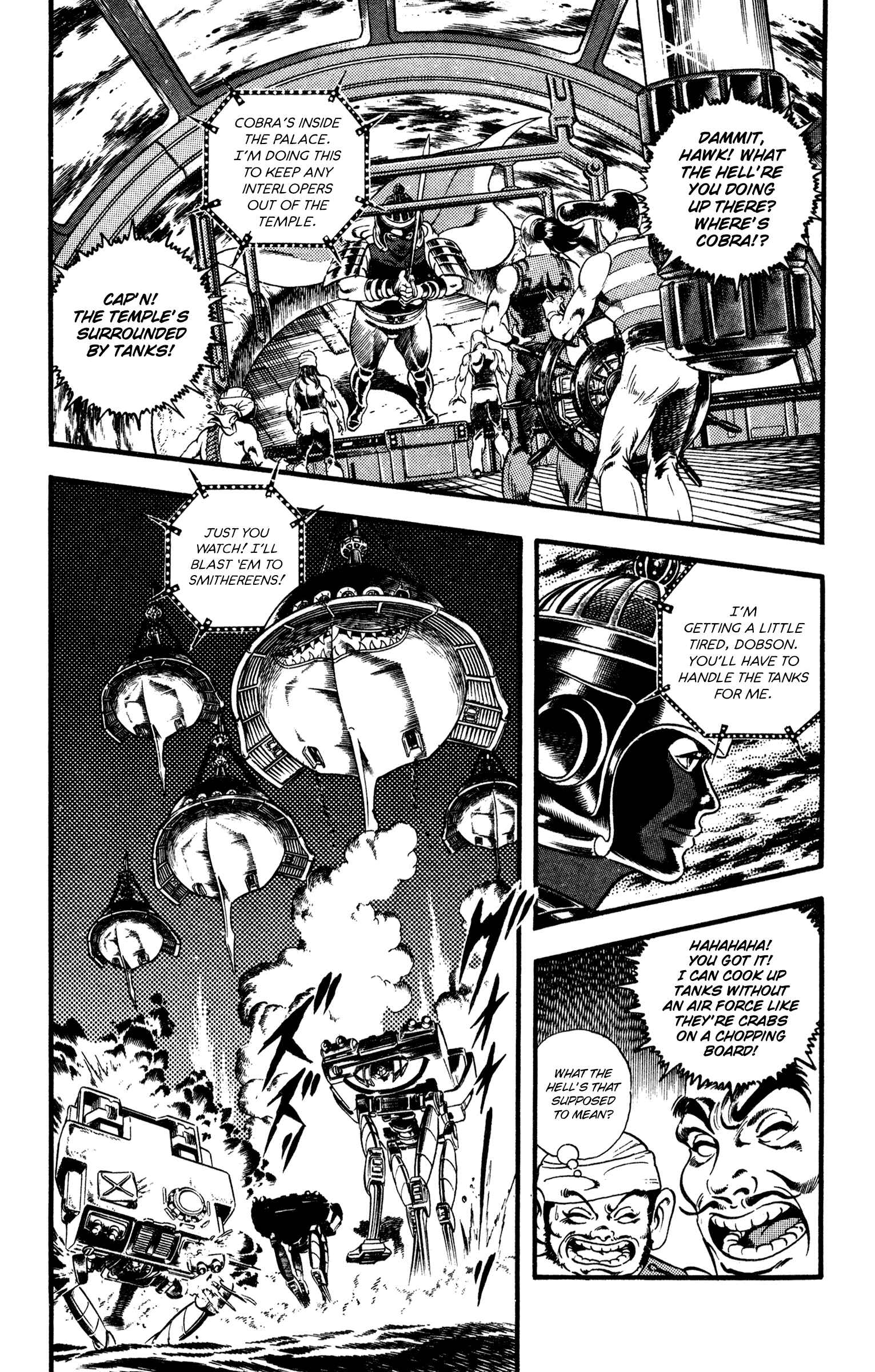 Page 74 Chapter 25 Space Adventure Cobra