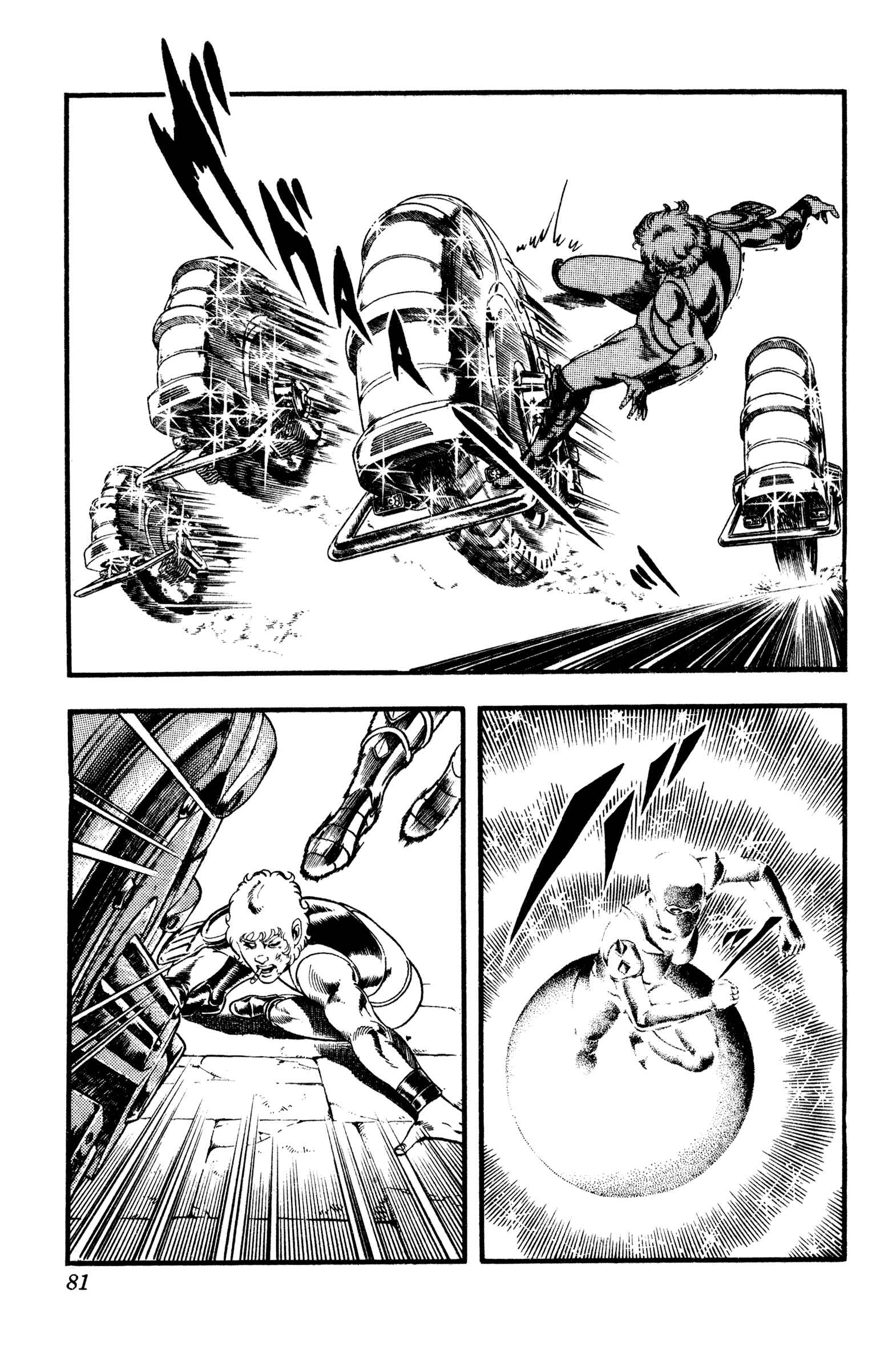 Page 82 Chapter 25 Space Adventure Cobra