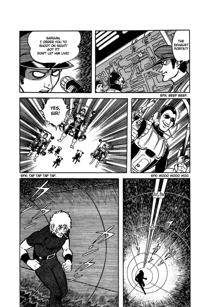 Page 100 Chapter 1 Space Adventure Cobra