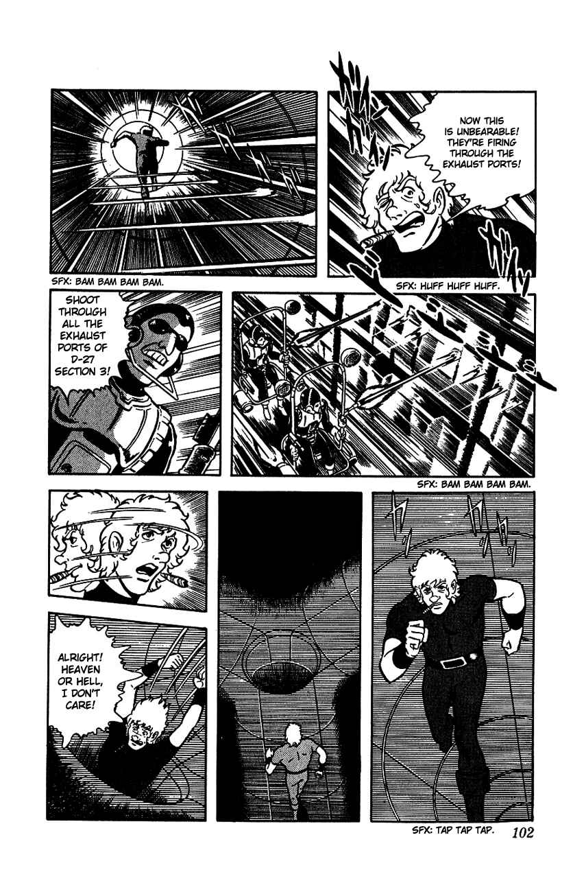 Page 102 Chapter 1 Space Adventure Cobra
