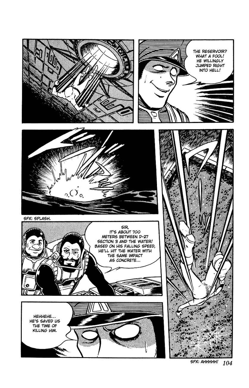 Page 104 Chapter 1 Space Adventure Cobra