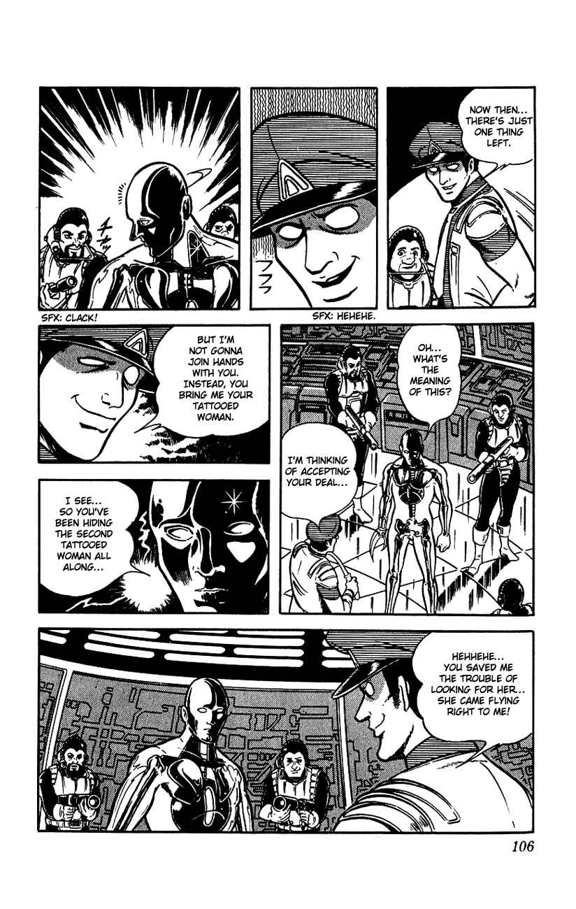 Page 106 Chapter 1 Space Adventure Cobra