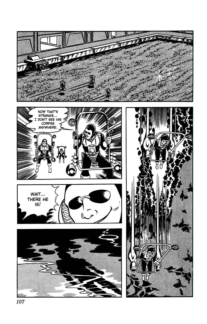 Page 107 Chapter 1 Space Adventure Cobra