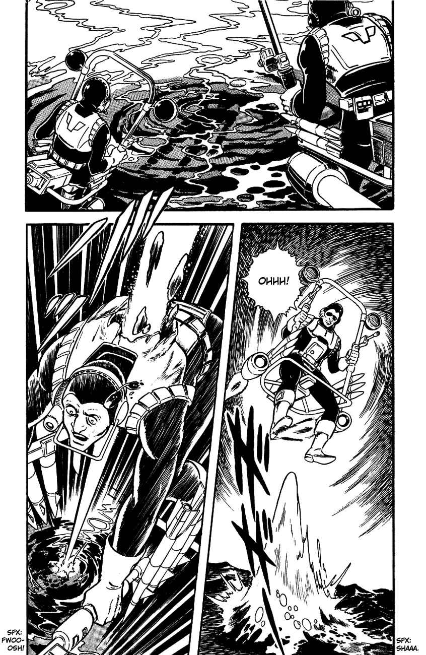 Page 108 Chapter 1 Space Adventure Cobra