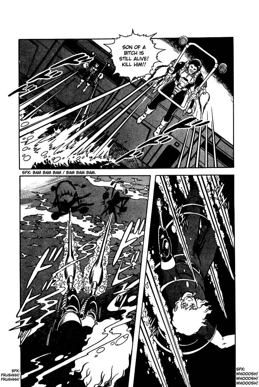 Page 109 Chapter 1 Space Adventure Cobra