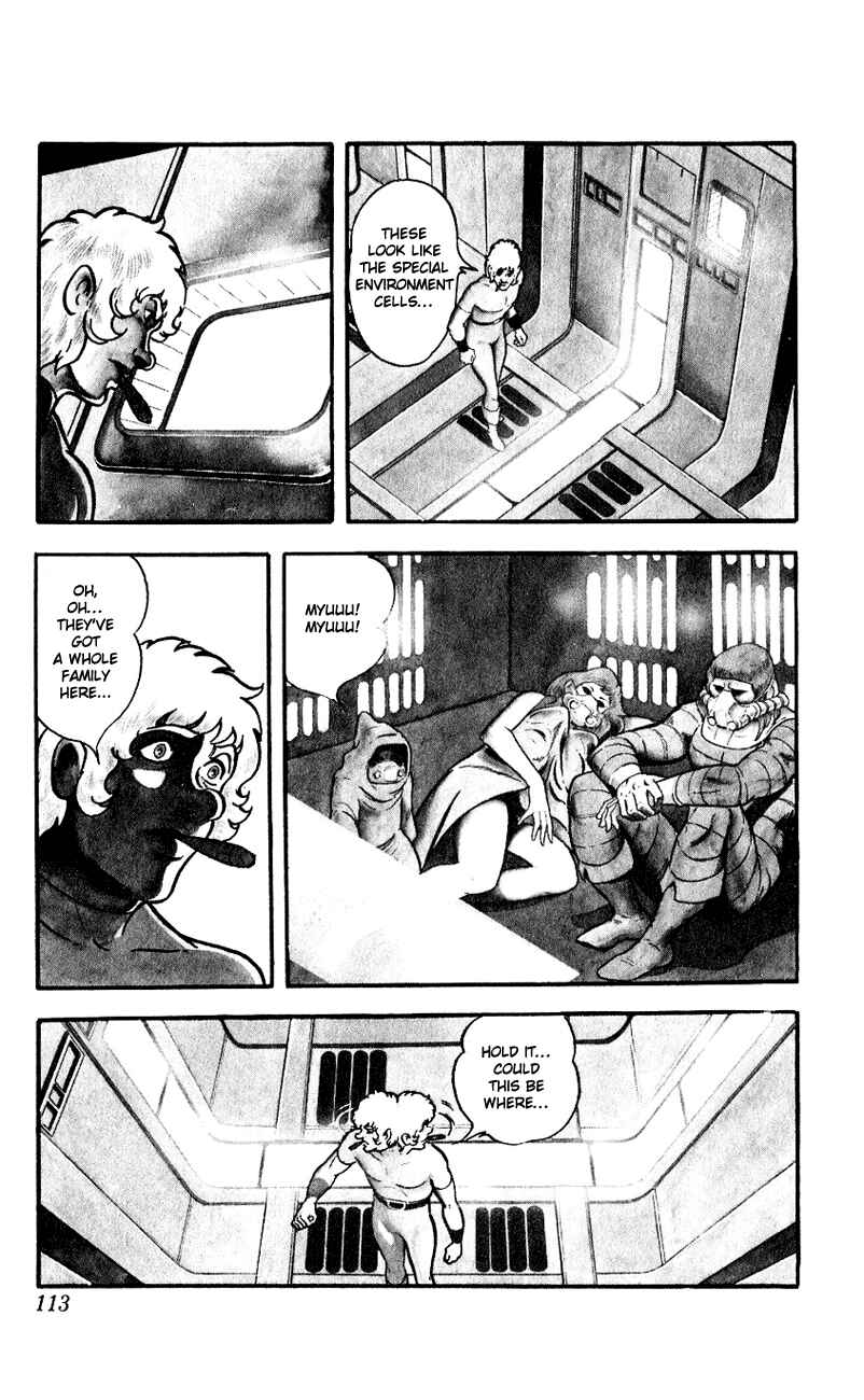 Page 113 Chapter 1 Space Adventure Cobra