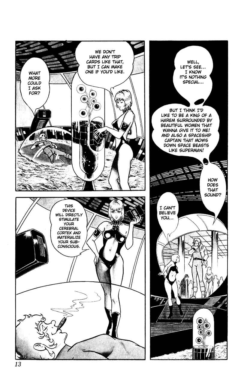 Page 13 Chapter 1 Space Adventure Cobra