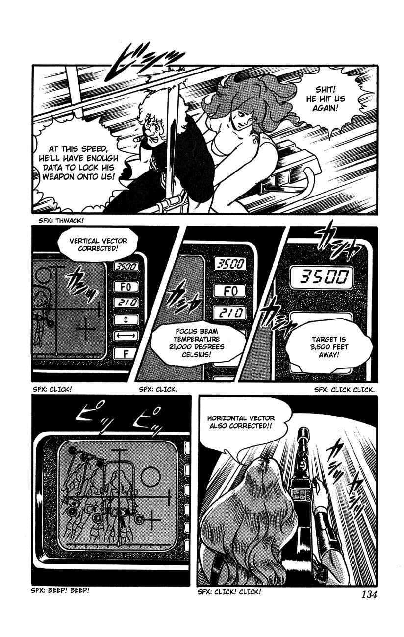 Page 134 Chapter 1 Space Adventure Cobra