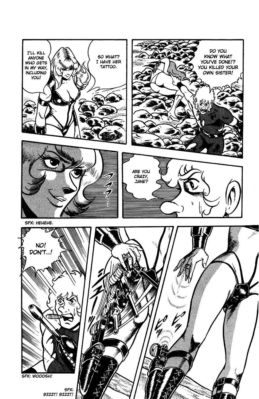 Page 155 Chapter 1 Space Adventure Cobra