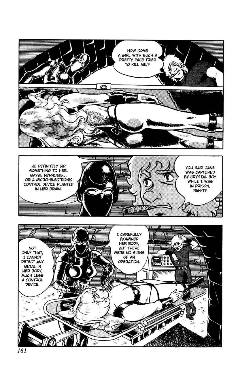 Page 160 Chapter 1 Space Adventure Cobra