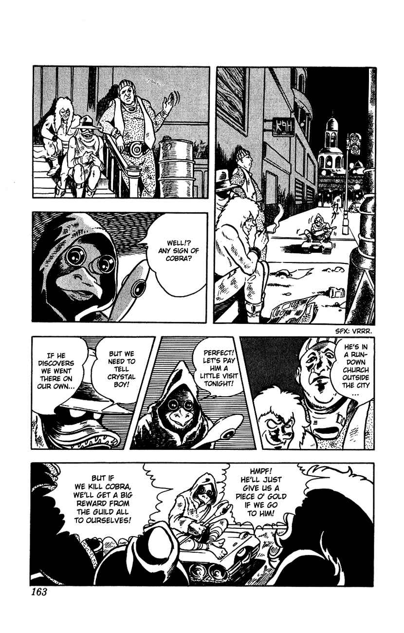 Page 162 Chapter 1 Space Adventure Cobra