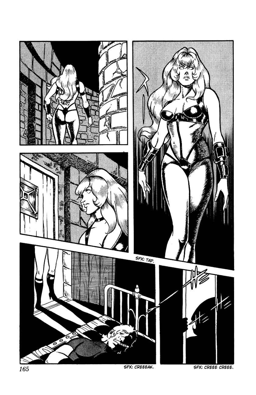 Page 164 Chapter 1 Space Adventure Cobra