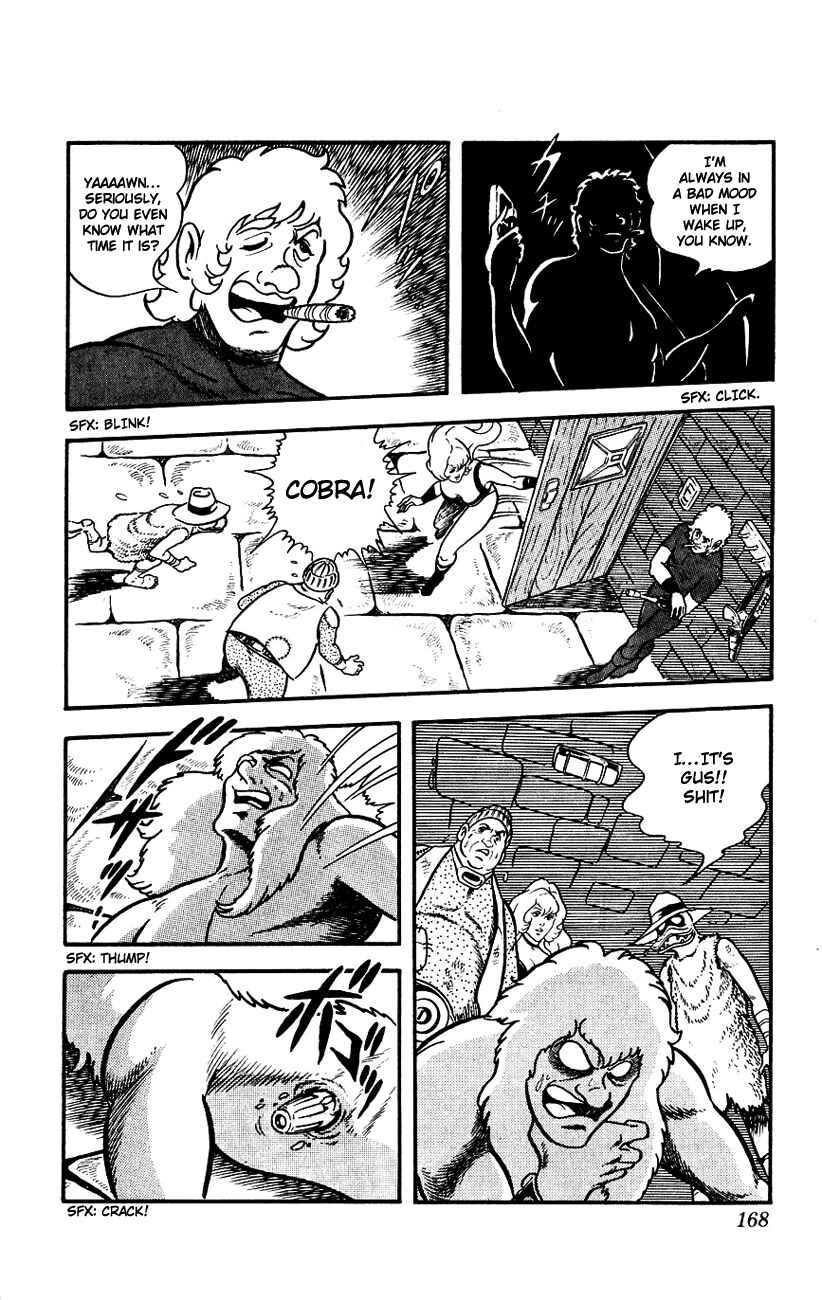 Page 167 Chapter 1 Space Adventure Cobra