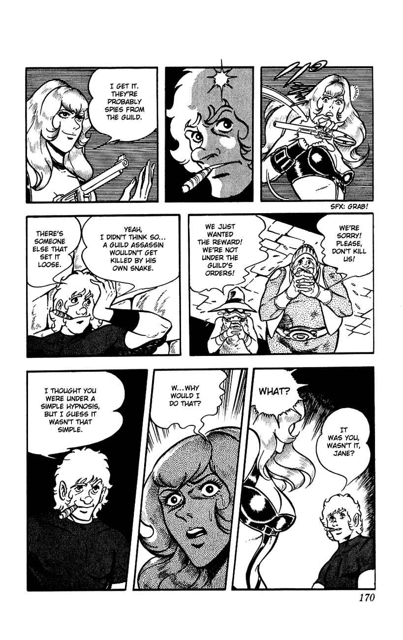 Page 169 Chapter 1 Space Adventure Cobra