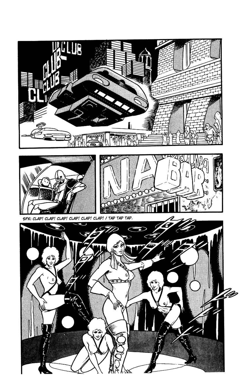 Page 179 Chapter 1 Space Adventure Cobra