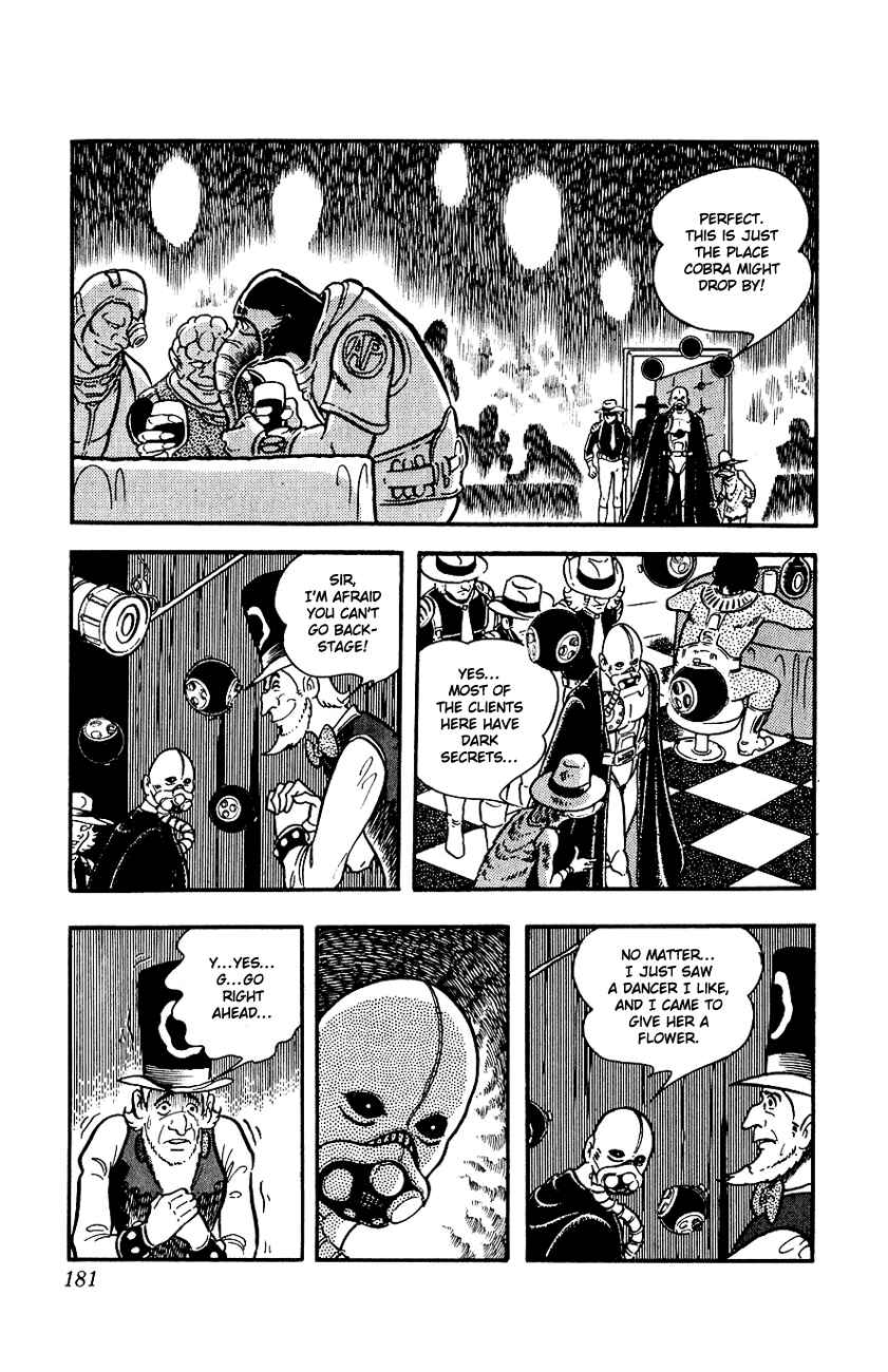 Page 180 Chapter 1 Space Adventure Cobra