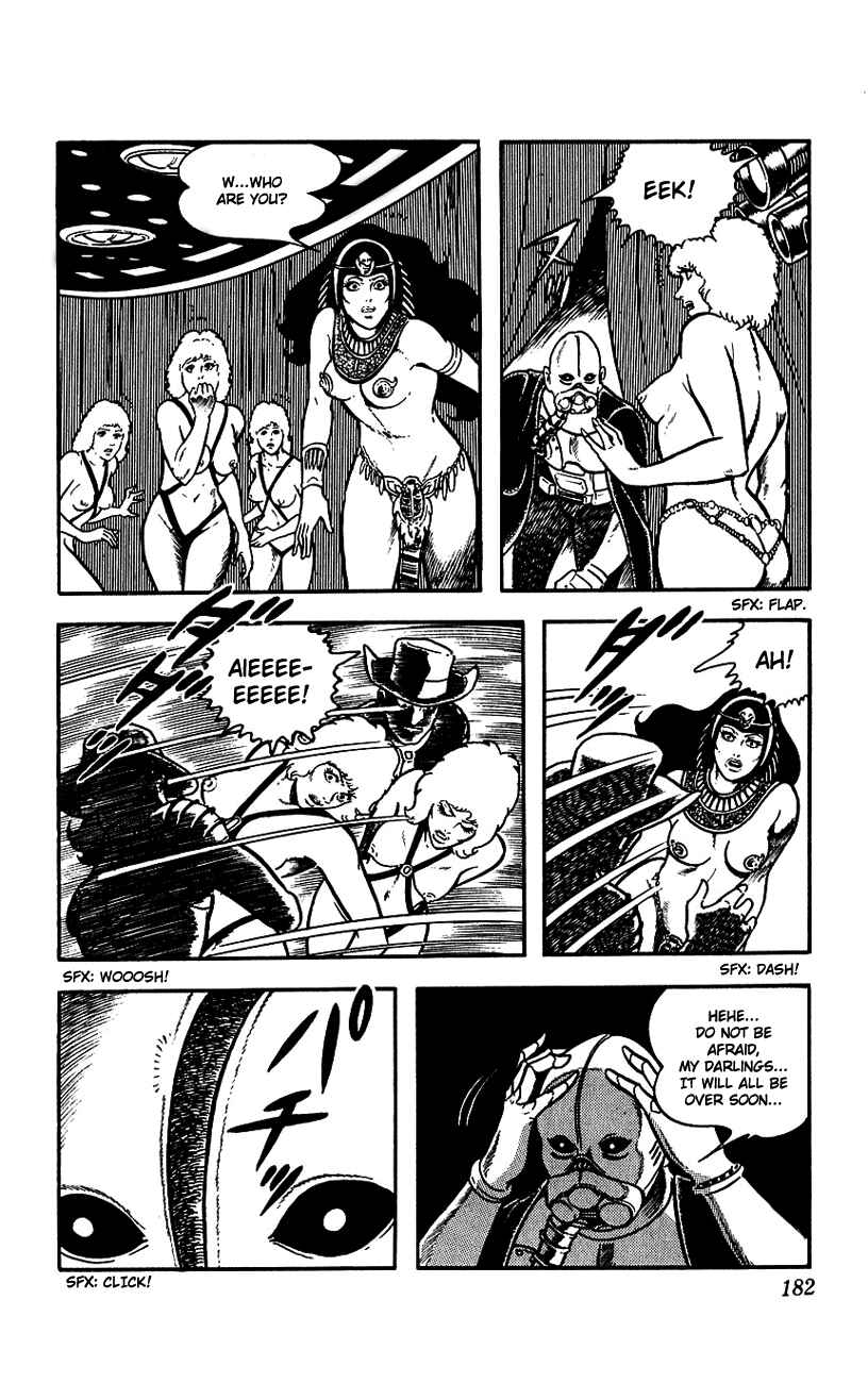 Page 181 Chapter 1 Space Adventure Cobra